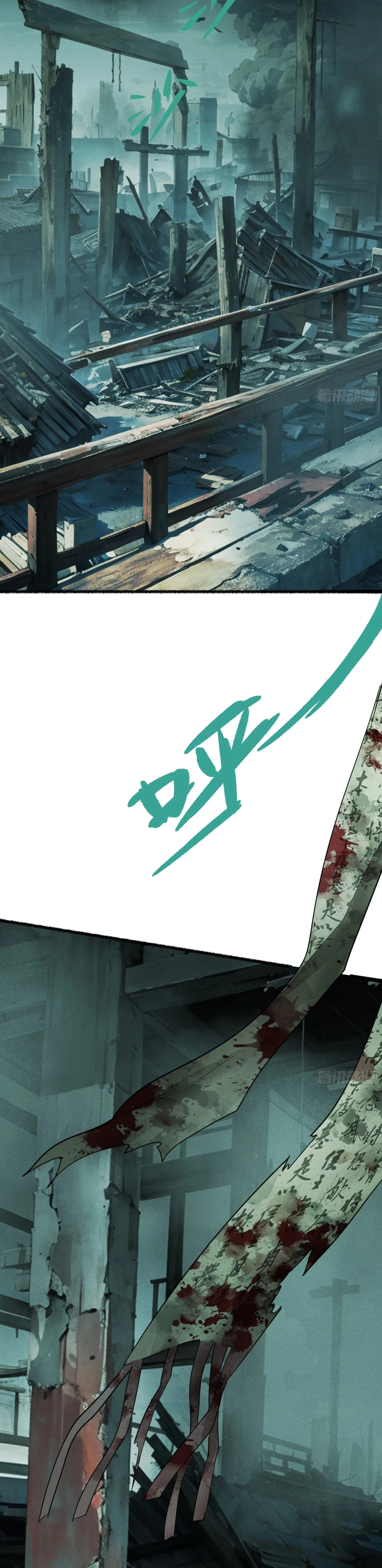 Reborn in a Cyber Cultivation World, I Fight My Way to the Top Chapter 1 47